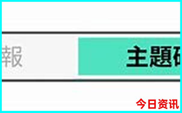 成都市内好玩的地方有哪些地方